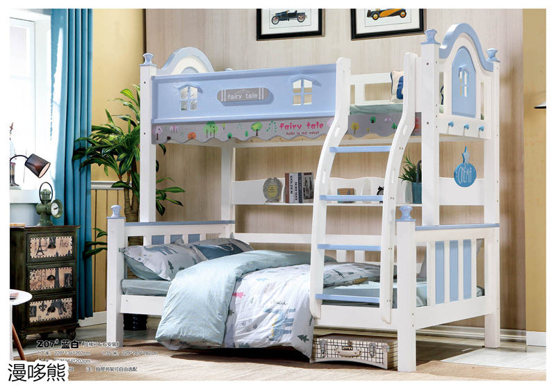 江西南康漫哆熊青少年兒童家具29