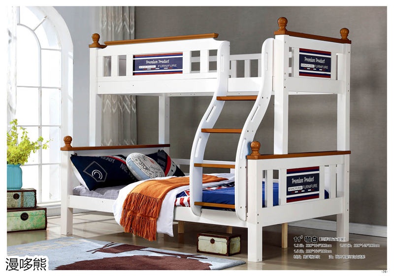 江西南康漫哆熊青少年兒童家具32