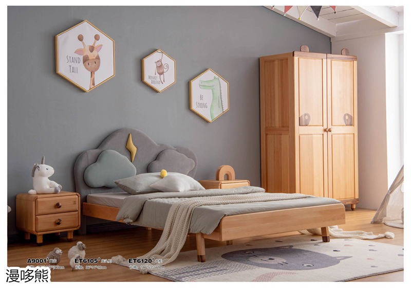 江西南康漫哆熊青少年兒童家具43