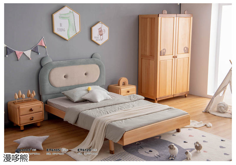 江西南康漫哆熊青少年兒童家具45