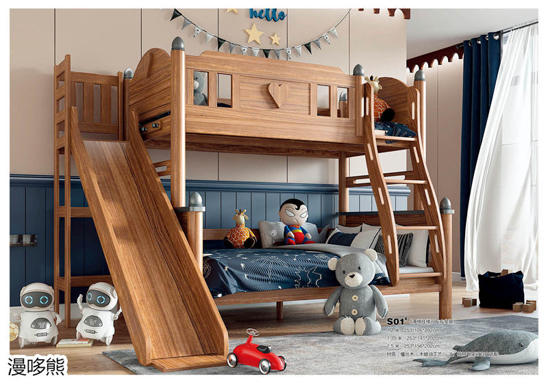 江西南康漫哆熊青少年兒童家具57