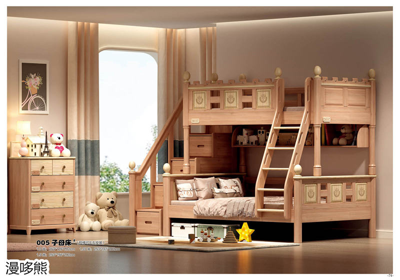 江西南康漫哆熊青少年兒童家具72