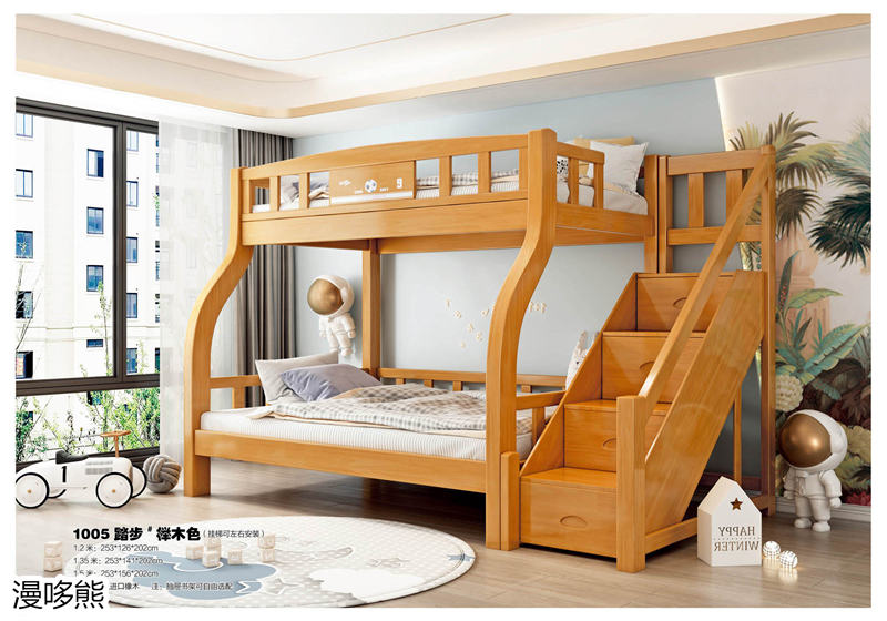 江西南康漫哆熊青少年兒童家具75