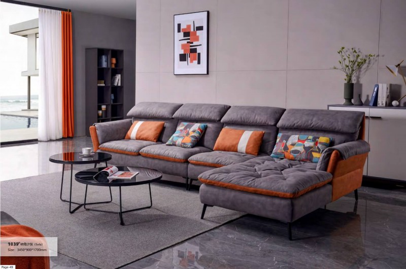 1839#轉角沙發