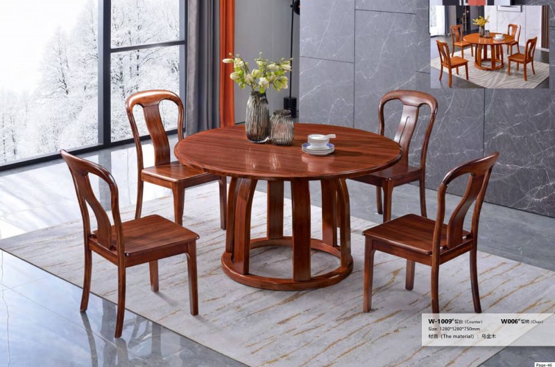 烏金木W-1009#餐臺、W006#餐椅