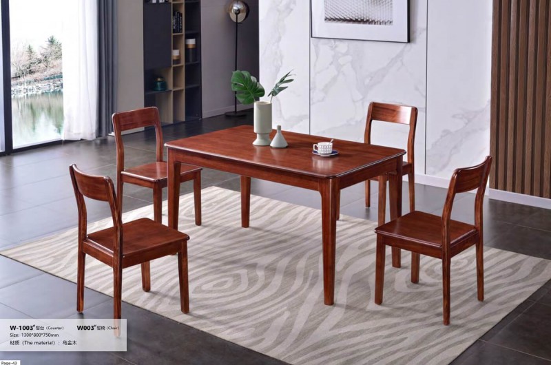 烏金木W-1003#餐臺、W003#餐椅