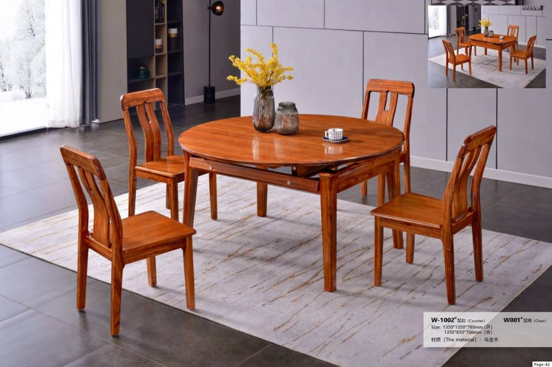 烏金木W-1002#餐臺、W001#餐椅
