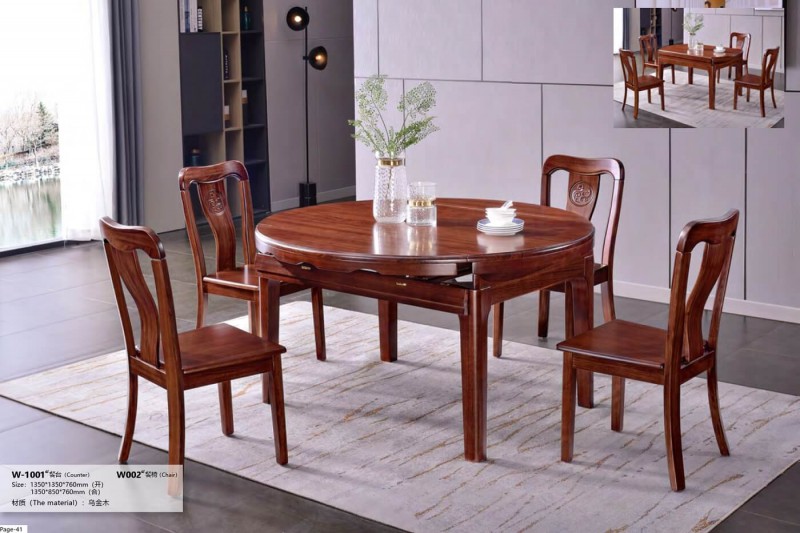 烏金木W(wǎng)-1001#餐臺、W002#餐椅