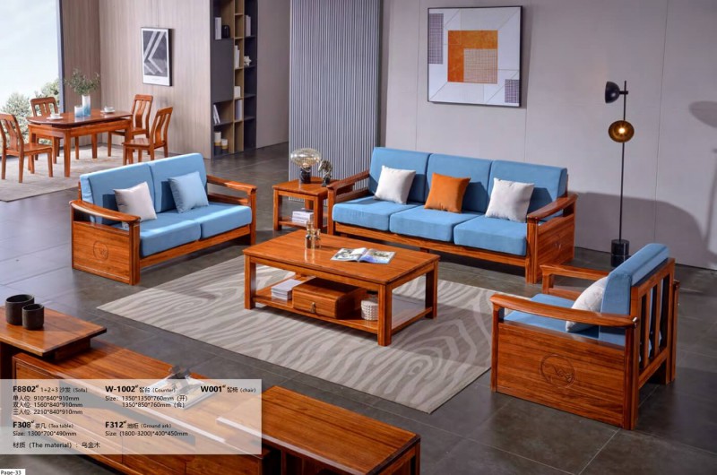 烏金木F8802#1+2+3沙發