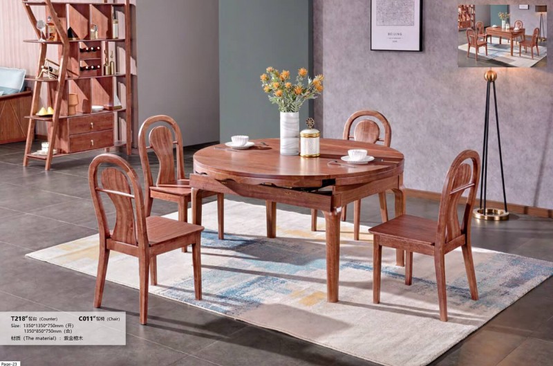 紫金檀木T218#餐臺(tái)