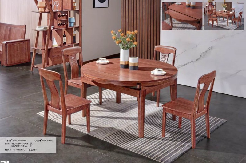 紫金檀木T213#餐臺