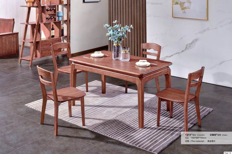 紫金檀木T211#餐臺