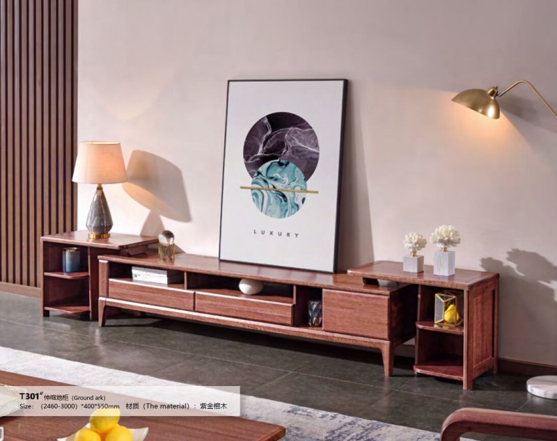 紫金檀木T301#伸縮地柜