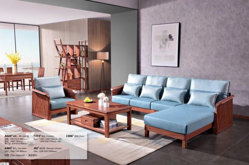 紫金檀木A928#轉(zhuǎn)角+單人位沙發(fā)