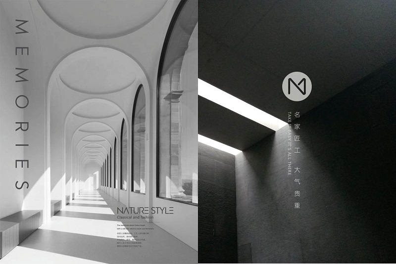 名柜現(xiàn)代極簡家具