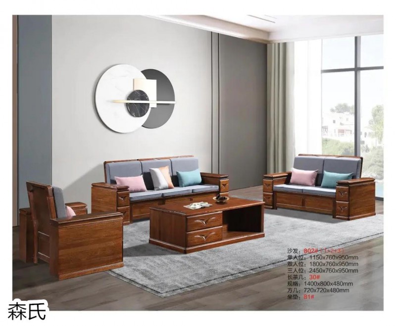 江西南康烏絲檀木家具1