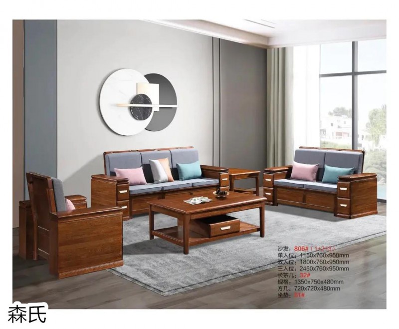 江西南康烏絲檀木家具3