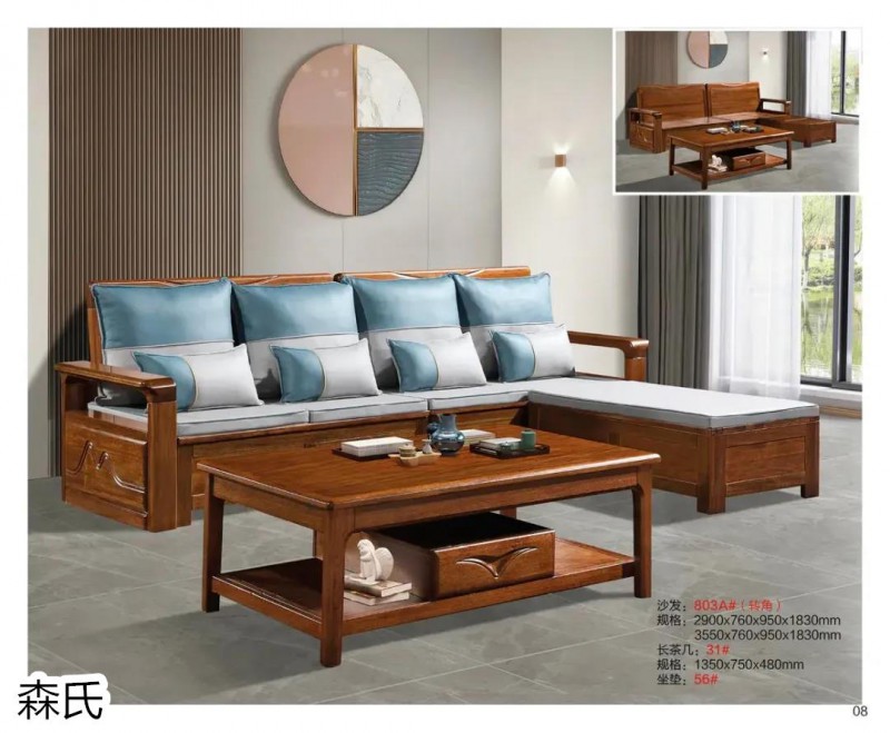 江西南康烏絲檀木家具6