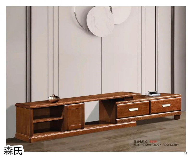 江西南康烏絲檀木家具12