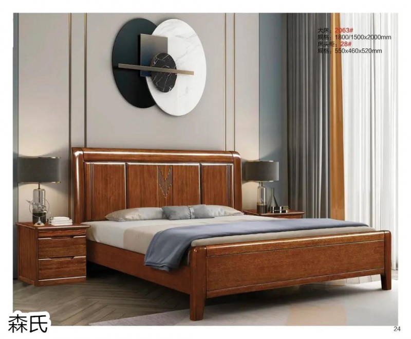 江西南康烏絲檀木家具19