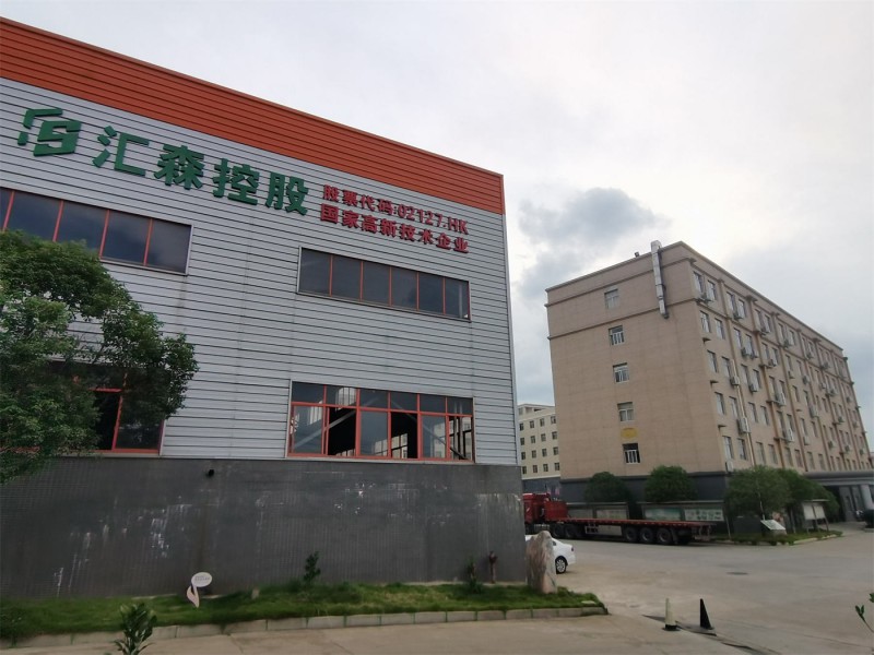 匯森家居牽手小米公司 板式家具+AIoT共建全屋智能