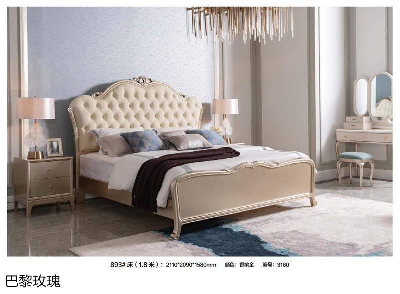 巴黎玫瑰歐美輕奢家具8