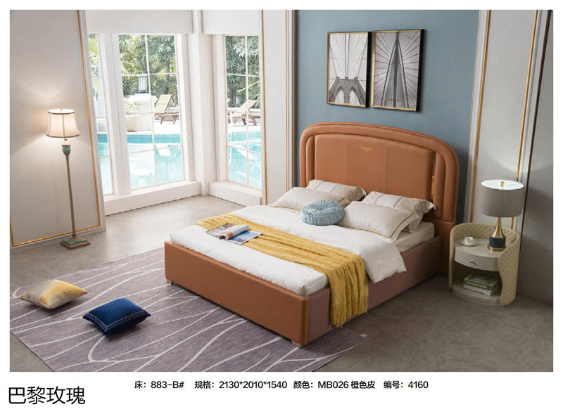 巴黎玫瑰歐美輕奢家具27