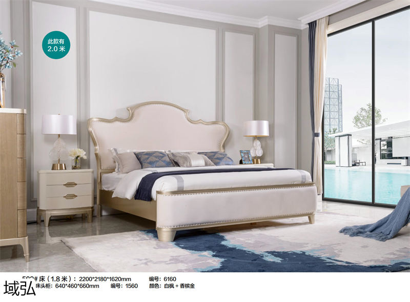 域弘美式輕奢家具2