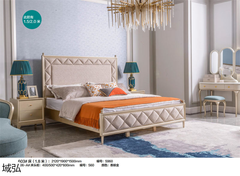 域弘美式輕奢家具4