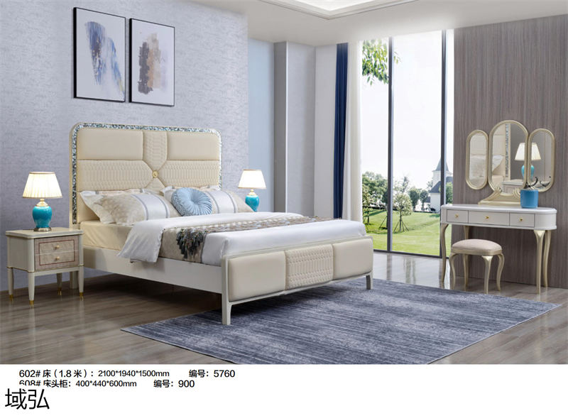 域弘美式輕奢家具13