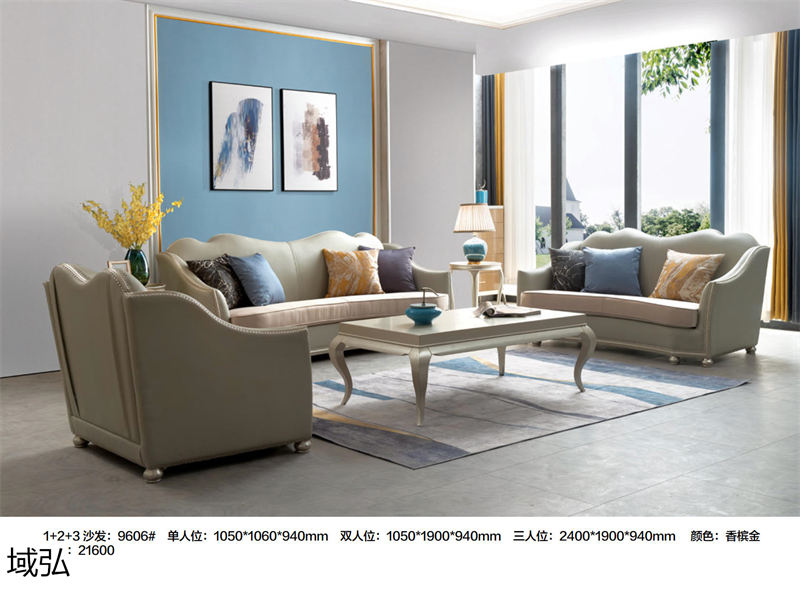 域弘美式輕奢家具20