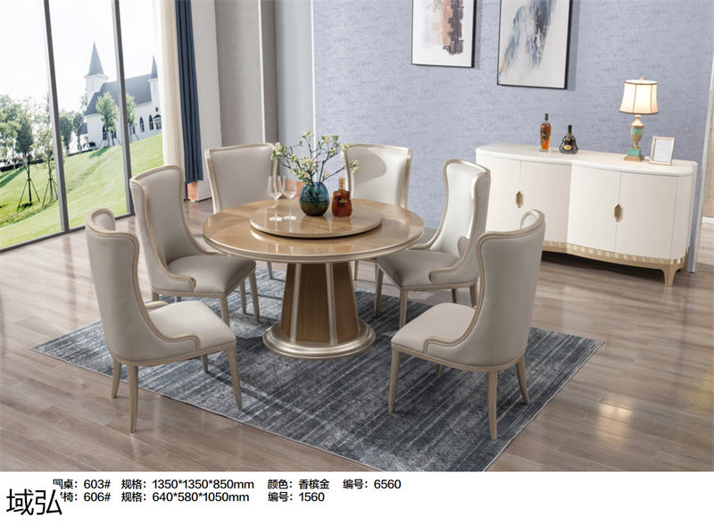 域弘美式輕奢家具24