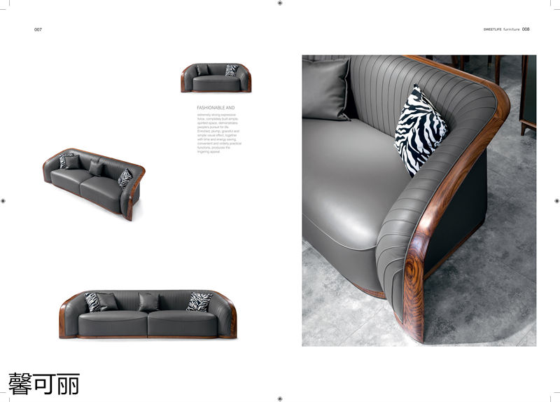 馨可麗現代極簡輕奢烏金木家具3