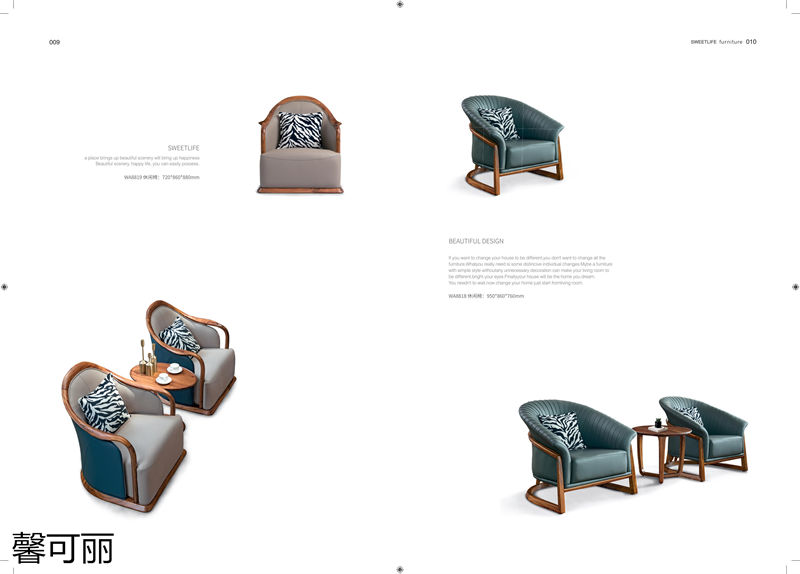 馨可麗現代極簡輕奢烏金木家具4