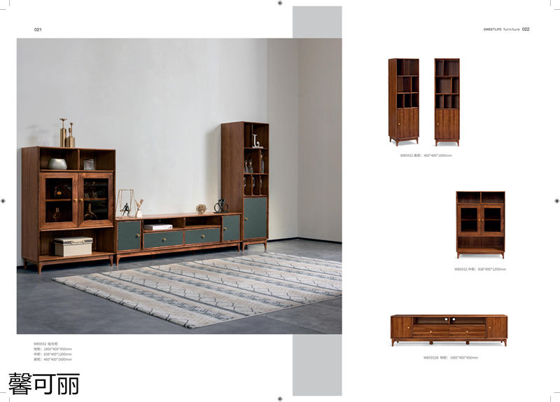 馨可麗現代極簡輕奢烏金木家具10