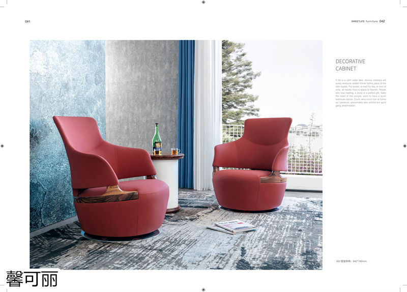 馨可麗現代極簡輕奢烏金木家具20