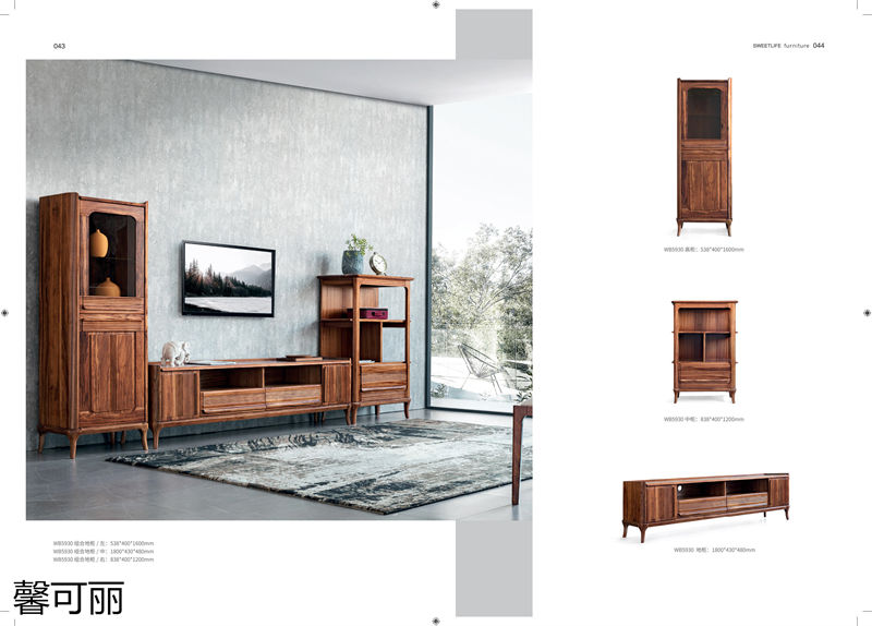 馨可麗現代極簡輕奢烏金木家具21