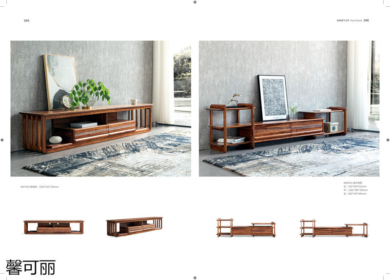 馨可麗現代極簡輕奢烏金木家具22