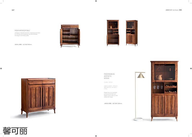 馨可麗現代極簡輕奢烏金木家具23