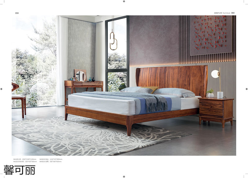 馨可麗現代極簡輕奢烏金木家具29