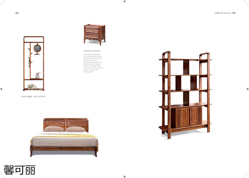 馨可麗現代極簡輕奢烏金木家具32