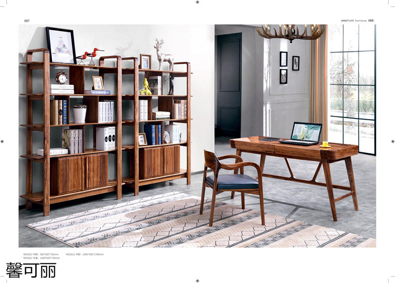 馨可麗現代極簡輕奢烏金木家具33