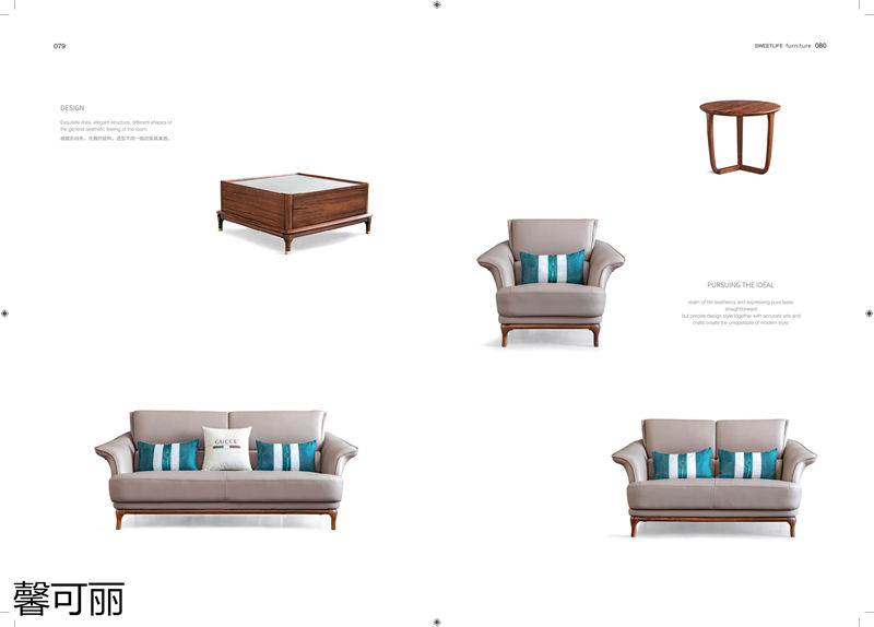 馨可麗現代極簡輕奢烏金木家具39