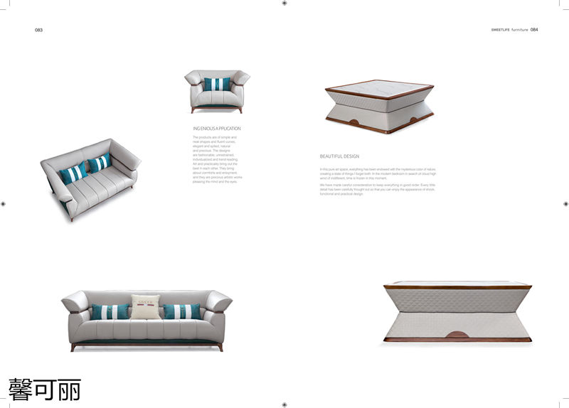 馨可麗現代極簡輕奢烏金木家具41