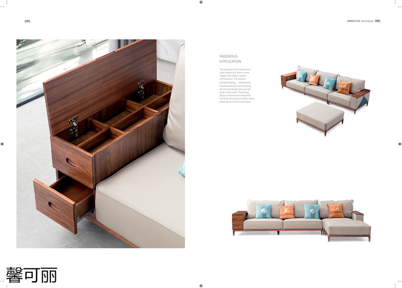 馨可麗現代極簡輕奢烏金木家具42