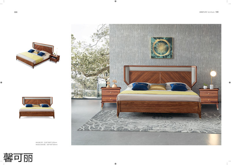 馨可麗現代極簡輕奢烏金木家具49