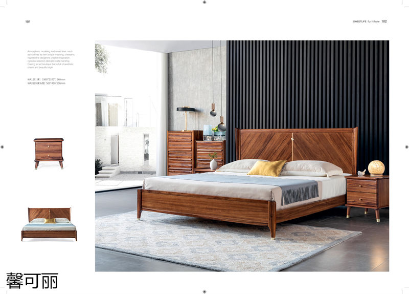 馨可麗現代極簡輕奢烏金木家具50