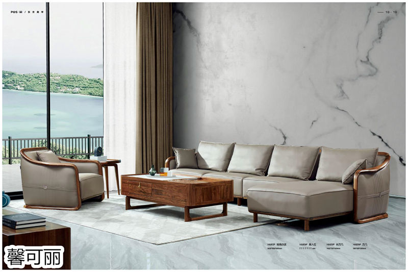 馨可麗POS·簡(jiǎn)北美黑胡桃木家具8