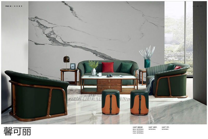 馨可麗POS·簡(jiǎn)北美黑胡桃木家具14