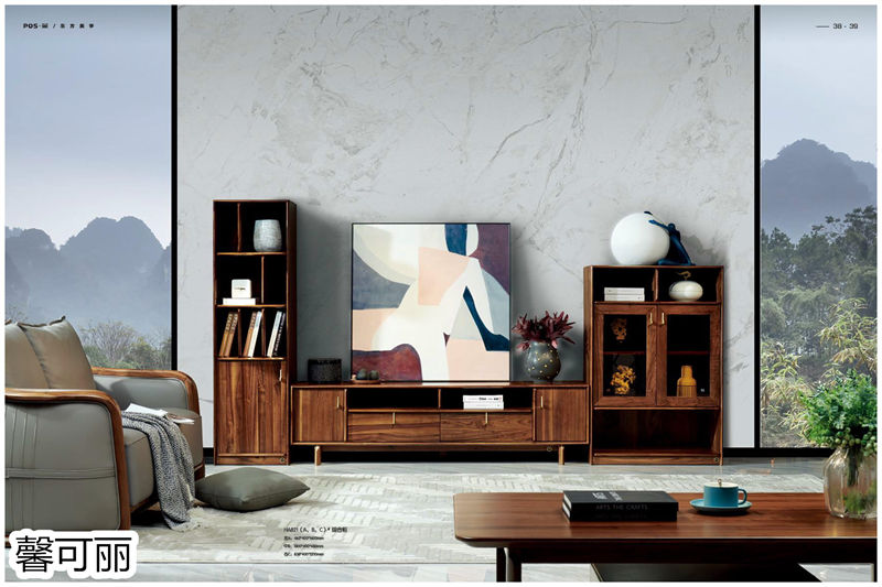 馨可麗POS·簡(jiǎn)北美黑胡桃木家具18